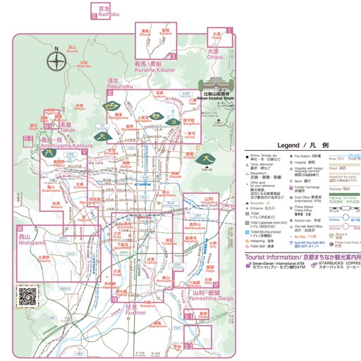 京歩きマップ　広域