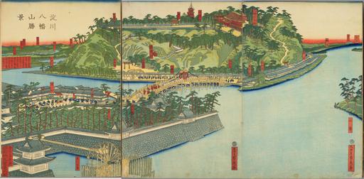 古地図「淀川八幡山勝景 (1863)」