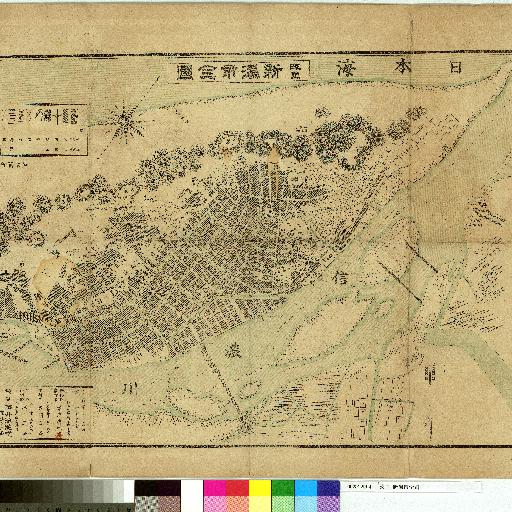 Niigata City (1901) thumbnail